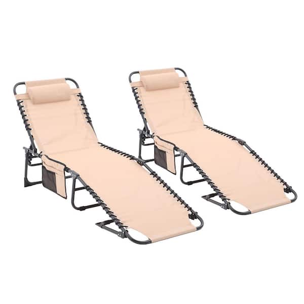 grossag 2-Piece Khaki Metal Outdoor Chaise Lounge with Pocket and Pillow, Adjustable Backrest for Lawn, Sunbathing and Beach