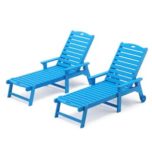 Helen Blue Recycled Plastic Ply Adjustable Outdoor Reclining Chaise Lounge Chairs With Wheels for Pool Patio(Set of 2)