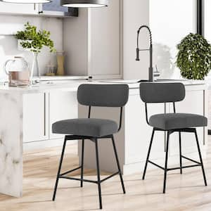 25 in. Gray Low Back Metal Swivel Bar Stools Counter Height Upholstered Kitchen Dining Chair Set of 4