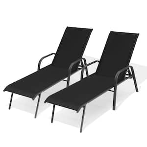 Black 2-Piece Metal Adjustable Outdoor Chaise Lounge