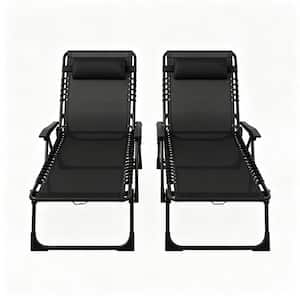 2-Piece Metal Folding Outdoor Chaise Lounge with 4 Position Adjustable Backrest, Pool Chairs