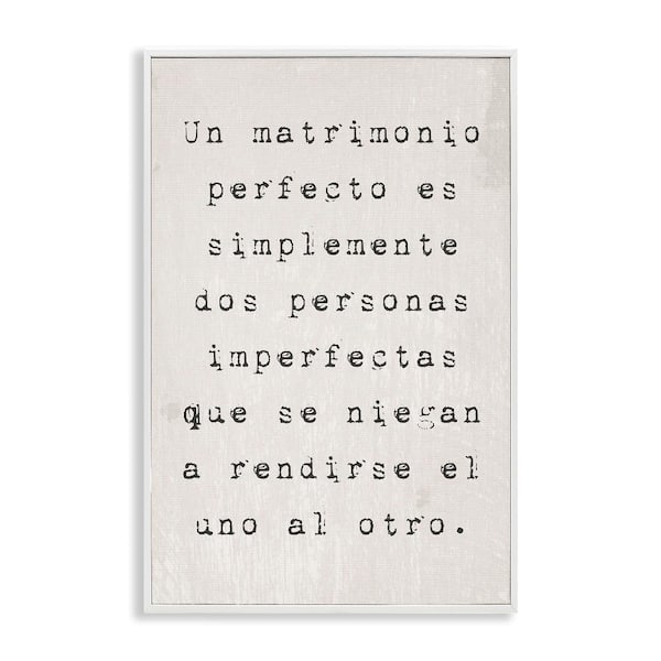 Stupell Industries A Perfect Marriage by Lil' Rue White Framed Typography Giclee Art Print 18 in. x 12 in.