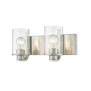 Beckett 16 in. 2-Light Brushed Nickel Vanity Light with Glass Shade