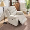 beige-aisword-recliners-ad547p19-00593-fa-hotspot.0