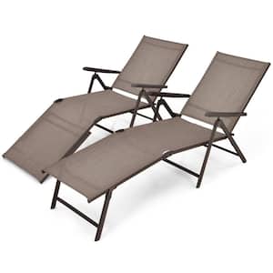 Brown 2-Pieces Metal Outdoor Chaise Lounge Folding Chair Portable Reclining Lounger