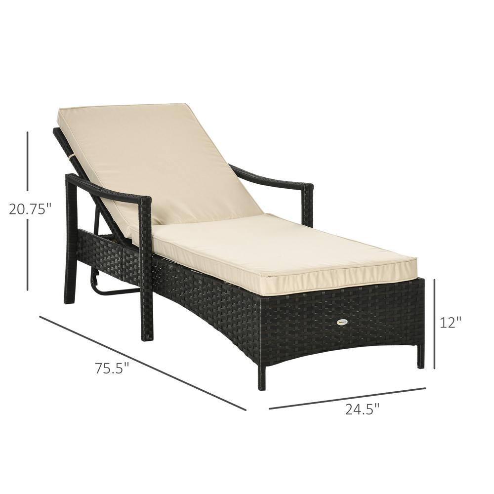 Beige Adjustable Wicker Outdoor Chaise Lounge with Cushions