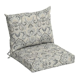 21 in. x 21 in. Neutral Aurora Damask Outdoor Dining Chair Cushion