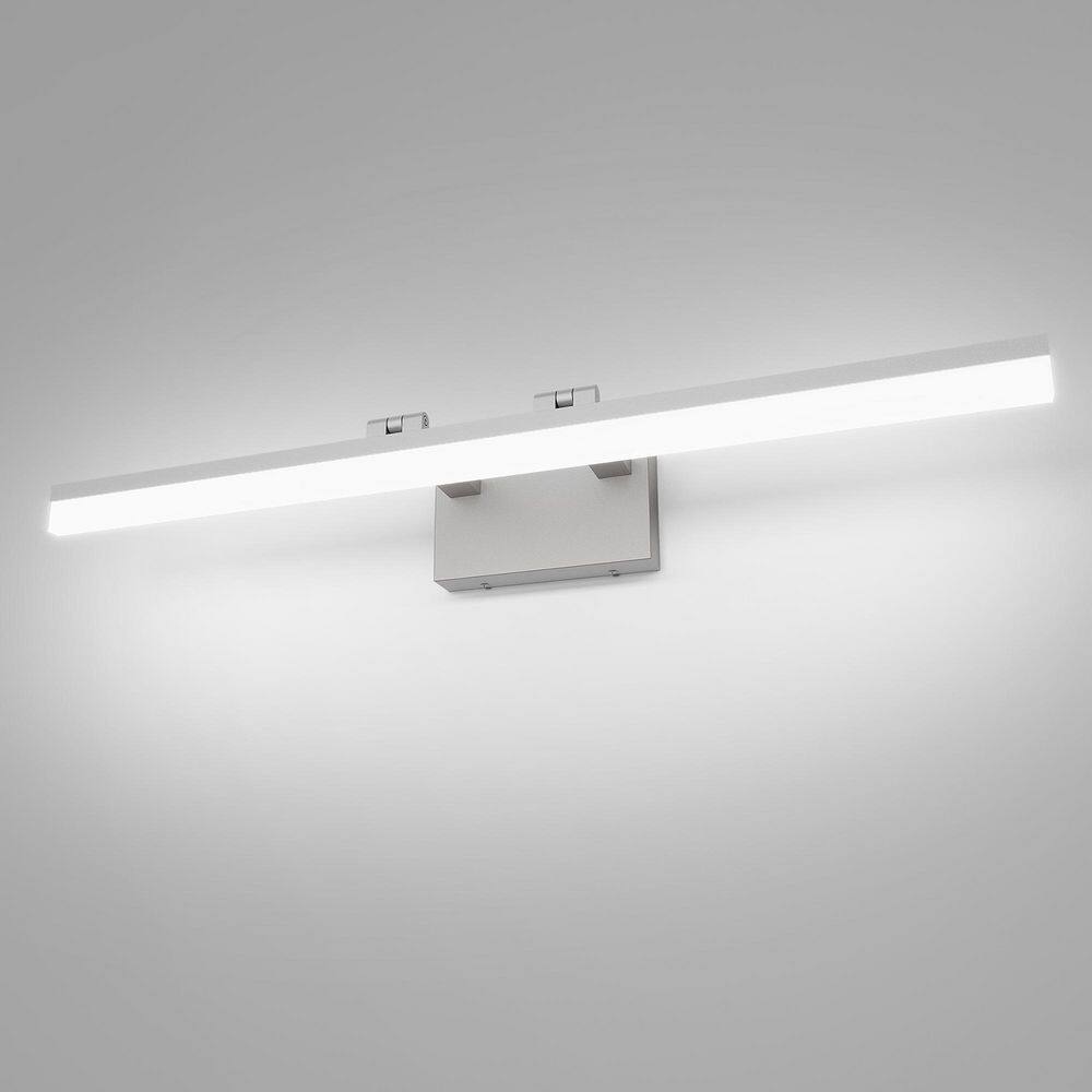 31.5 in. 1-Light LED Silver Bathroom Vanity Light Bar, Dimmable 5500K price history on PriceWatchPro