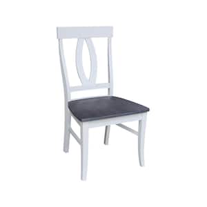White/Gray Verona Dining Chairs (Set of 2)