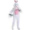 1-Size Unisex Bunny Mascot Adult Halloween Costume