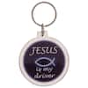 Hillman MLB Houston Astros Key Chain 711248 - The Home Depot