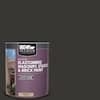 BEHR PREMIUM 1 gal. Black Elastomeric Masonry, Stucco and Brick ...