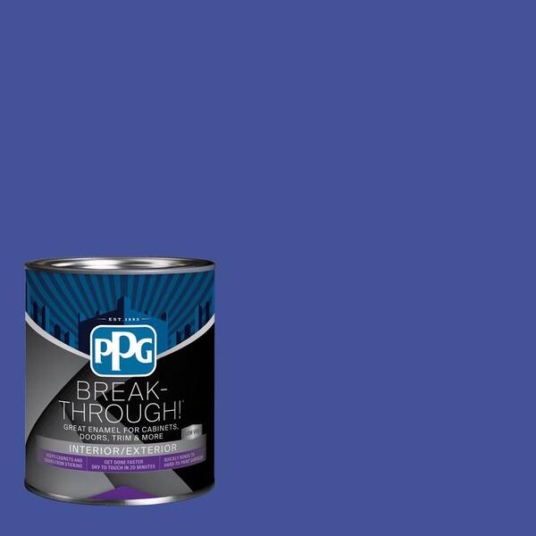 Break-Through! 1 qt. PPG1245-7 Crushed Velvet Satin Door, Trim & Cabinet Paint