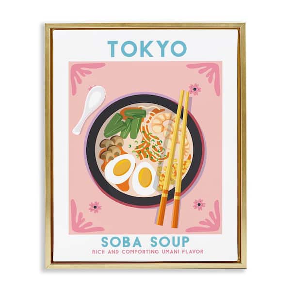 Stupell Industries Tokyo Soba Soup by Omar Escalante Gold Floater Frame Food Graphic Art Print 21 in. x 17 in.