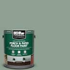 1 gal. #ECC-52-3 Hillside View Low-Lustre Enamel Interior/Exterior Porch and Patio Floor Paint