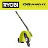 RYOBI Expand-It Universal Straight Shaft Edger Attachment RYEDG