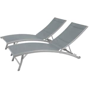 2-Piece Aluminum Outdoor Chaise Lounge Set