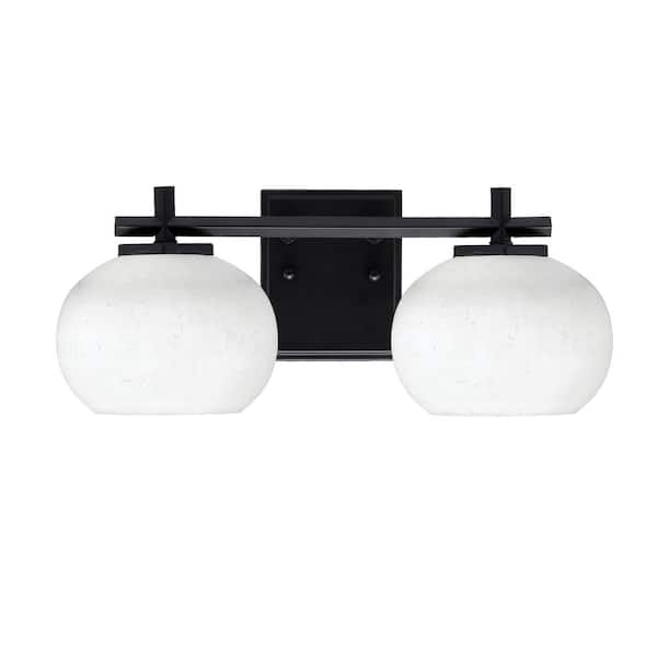 Unbranded Bridgewater 17.5 in. 2 Light Vanity Light, Matte Black with 7 in. White Muslin Glass Shades. No bulbs included