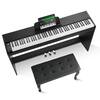 SKYSHALO Weighted Digital Piano, 88 Key Fully Weighted Keys, Dual Keyboard & Speakers Simple Cabinet Bracket, 200 Tones & Rhythms YTSZCGQ88JXT74IECV1-S318