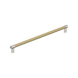 Esquire 24 in. (610 mm) Center-to-Center Polished Nickel/Golden Champagne Appliance Pull