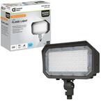 64-Watt Equivalent 9 in. 6000 Lumens Bronze Outdoor Integrated LED Flood Light Adjustable Knuckle Mount Security Light