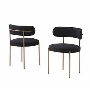 Harmonique Black Boucle Fabric Metal Side Chairs (Set of 2)