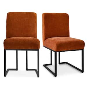 Sled Base Dining Chairs Terra (Set of 2)