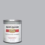 1 qt. Protective Enamel Metallic Aluminum Interior/Exterior Paint