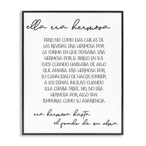 Stupell Industries She is Beautiful by Lil' Rue Black Framed Typography Giclee Art Print 14 in. x 11 in.