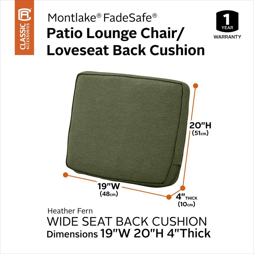 Heather Fern Green Water-Resistant Outdoor Lounge Chair Cushion