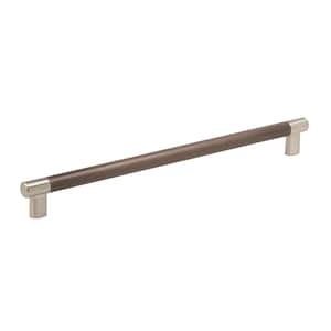 Esquire 12-5/8 in (320 mm) Satin Nickel/Oil-Rubbed Bronze Drawer Pull