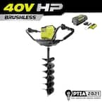 Ryobi auger attachment sale