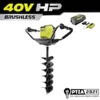 40V HP Brushless Cordless Earth Auger with 8 in. Bit with 4.0 Ah Battery and Charger