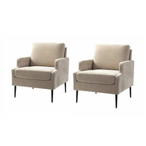 Daniel Tan Polyester Arm Chair with Chenille Thin-Notched Armrest and Tapered Metal Legs (Set of 2)