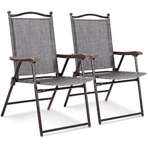 Gray Metal Outdoor Patio Folding Beach Lawn Chair (Set of 2)