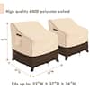 patio-chair-covers-b0b49cwxkh-c3.1