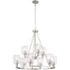 Minka Lavery Studio 5 9-Light Polished Nickel Chandelier with Clear ...