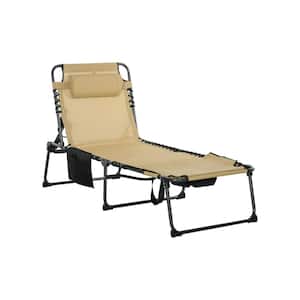 Outdoor Steel Folding Chaise Lounge with 5-Level Reclining Back, Reading Face Hole, Side Pocket and Headrest in Beige
