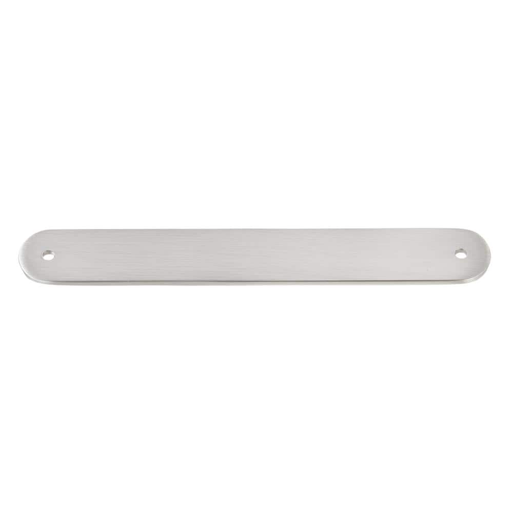 7-1/4 in. Rounded Cabinet Backplate 6-1/4 in. Center to Center, 7343-160-SN price history on PriceWatchPro