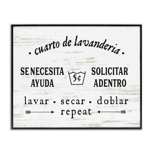 Stupell Industries Laundry Room Help Needed by Lettered and Lined Black Framed Typography Giclee Art Print 11 in. x 14 in.