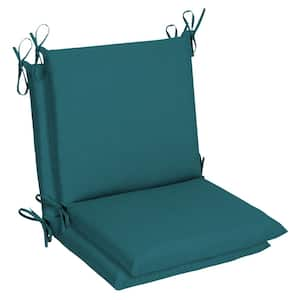 wide chair cushions