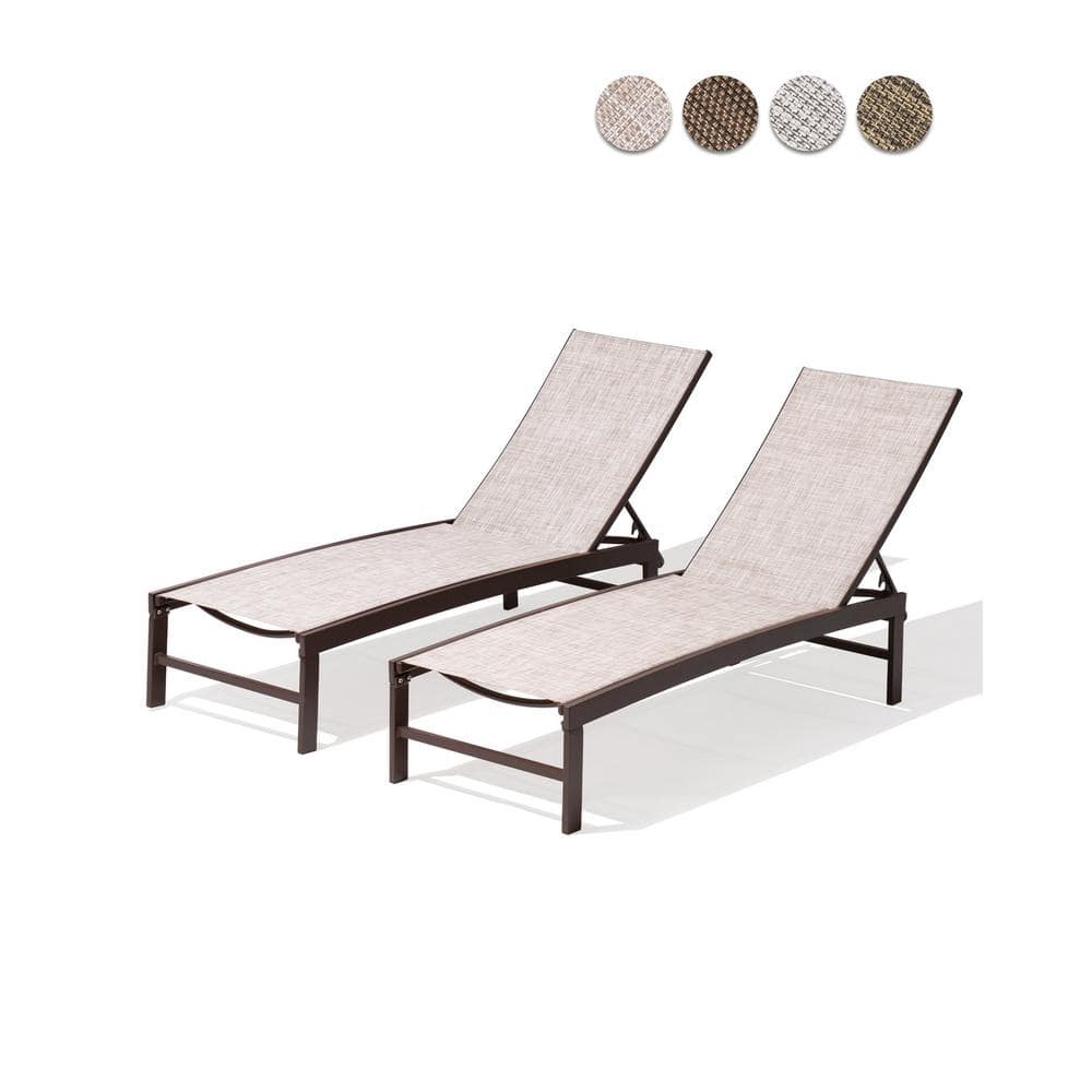 Beige Aluminum Adjustable Outdoor Chaise Lounge Set