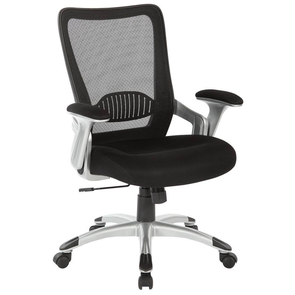 office star screen back manager's chair