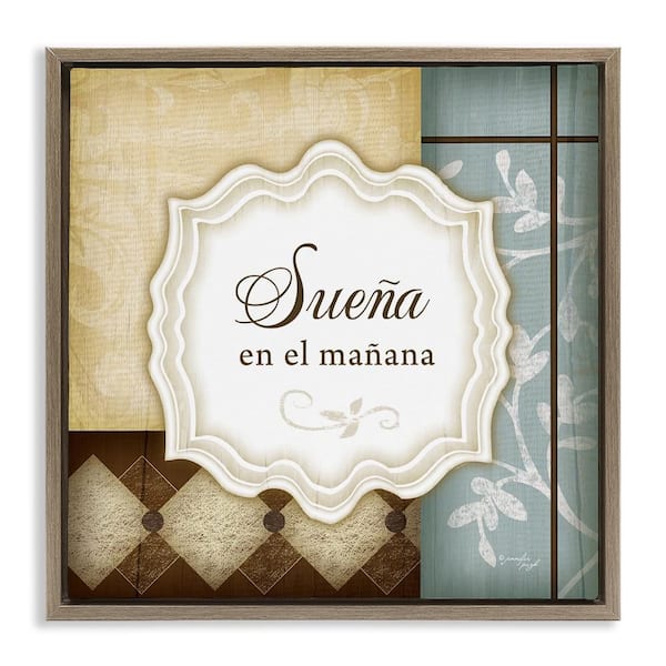 Stupell Industries Dream of Tomorrow by Jennifer Pugh Brown Floater Frame Typography Graphic Art Print 25 in. x 25 in.