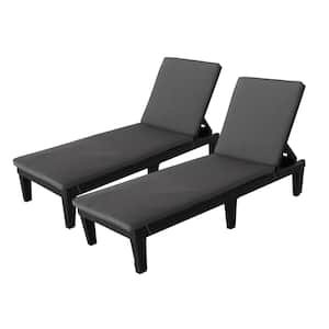 OSLO Black 2-Piece Composite Outdoor Reclining Chaise Lounger with Grey Cushions