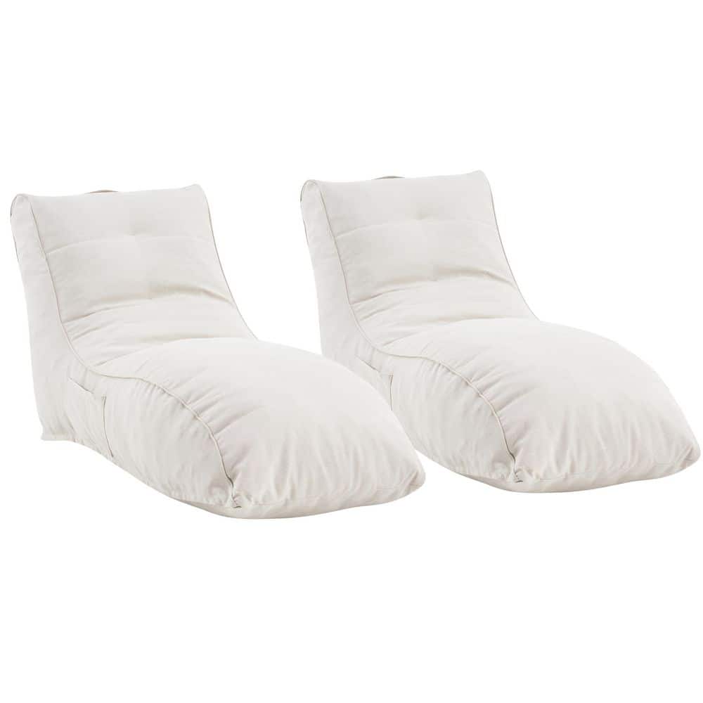 Zelvin Beige Olefin Paito Bean Bag Outdoor Lounge Chairs with Side Pocket, Set of 2 price history on PriceWatchPro