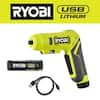 RYOBI - Keyless Chuck - Drills - Power Tools - The Home Depot