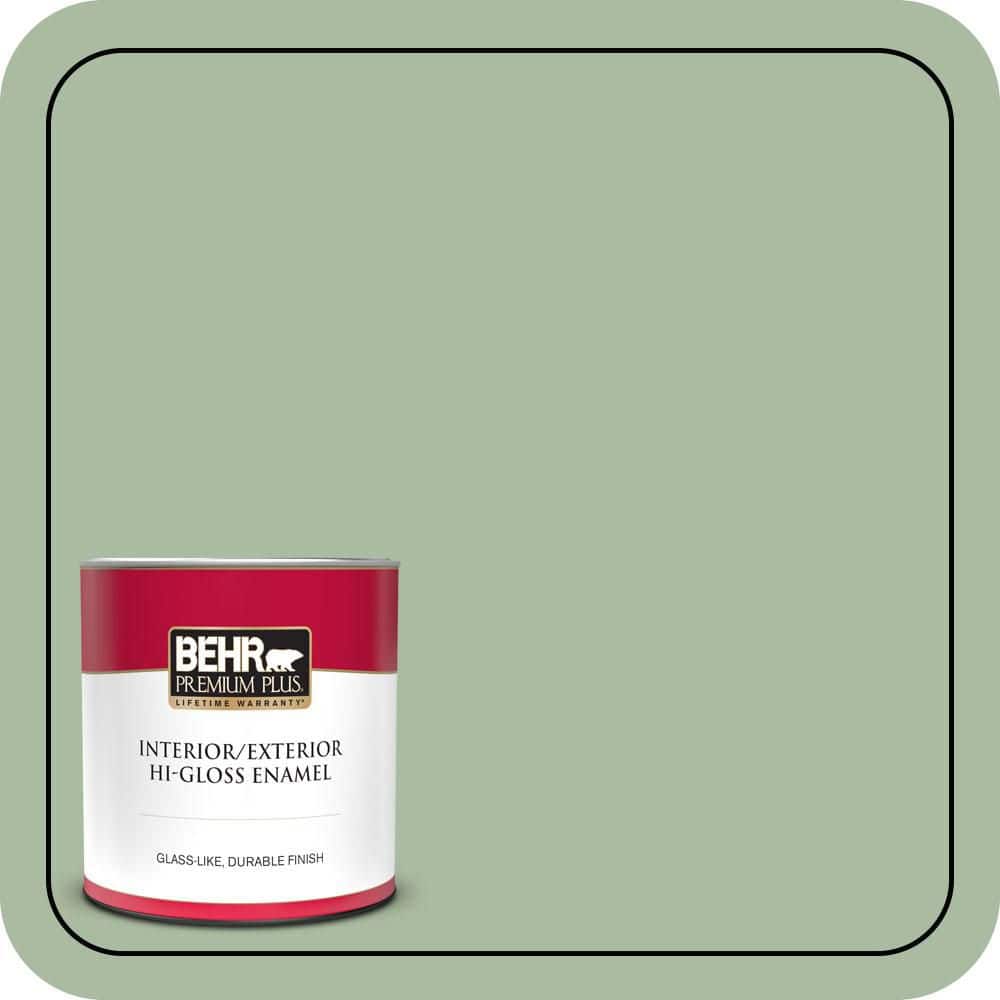 1 qt. #T17-07 Balanced Hi-Gloss Enamel Interior/Exterior Paint & Primer price history on PriceWatchPro