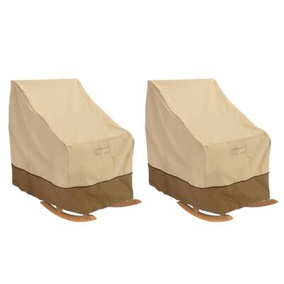 Veranda 35 in. L x 30 in. W x 40 in. H Pebble/Bark/Earth Patio Rocking Chair Cover (2-Pack)