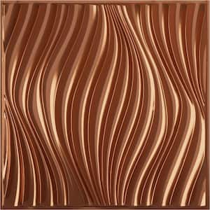19-5/8"W x 19-5/8"H Billow EnduraWall Decorative 3D Wall Panel, Copper (Covers 2.67 Sq.Ft.)